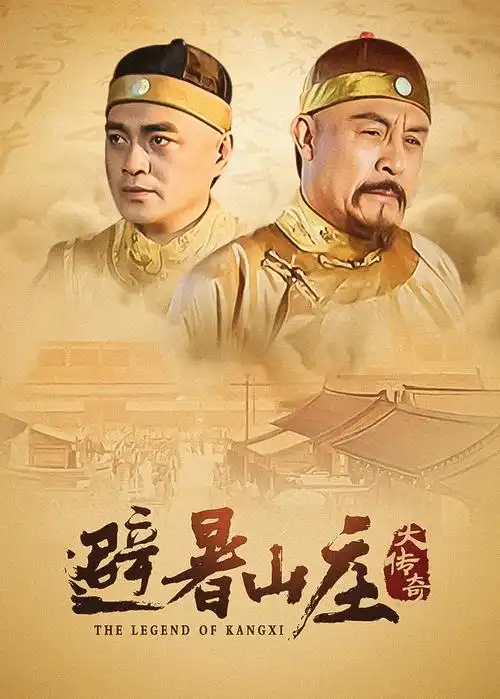 星辰影院在线观看短剧《三分钟心动》剧照