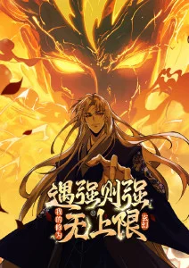 星辰影院在线观看动漫精选栏目入口